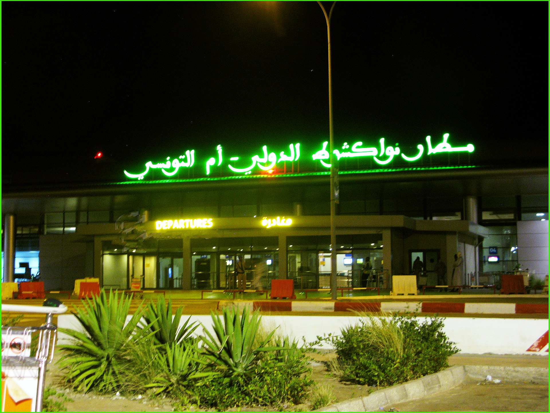 موريتانيا تمنع وفدا حقوقيا أمريكيا من دخول أراضيها لتقديم التعازي في ولد مسعود