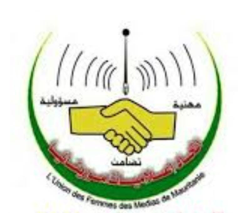 اتحاد إعلاميات موريتانيا يطلق النسخة الرابعة من جائزة الناها بنت سيدي