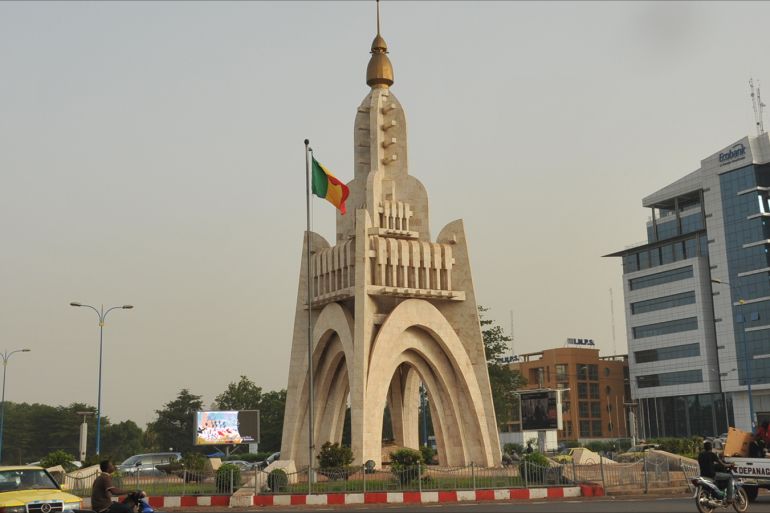 العاصمة المالية باماكو