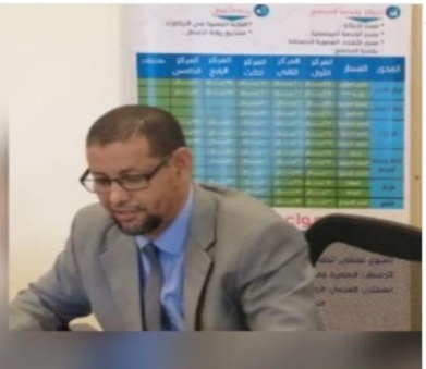 يحي ولد اكاي - yahyakay19@gmail.com