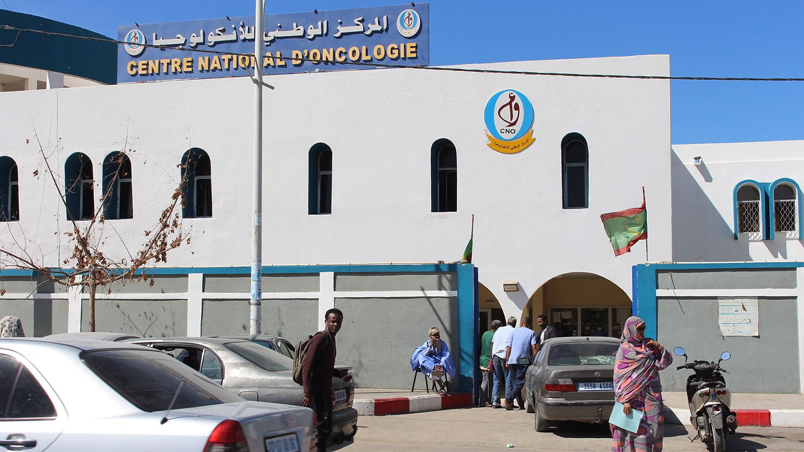 طبيب موريتاني يحذر من تزايد مقلق في حالات السرطان ويدعو للبحث عن الأسباب