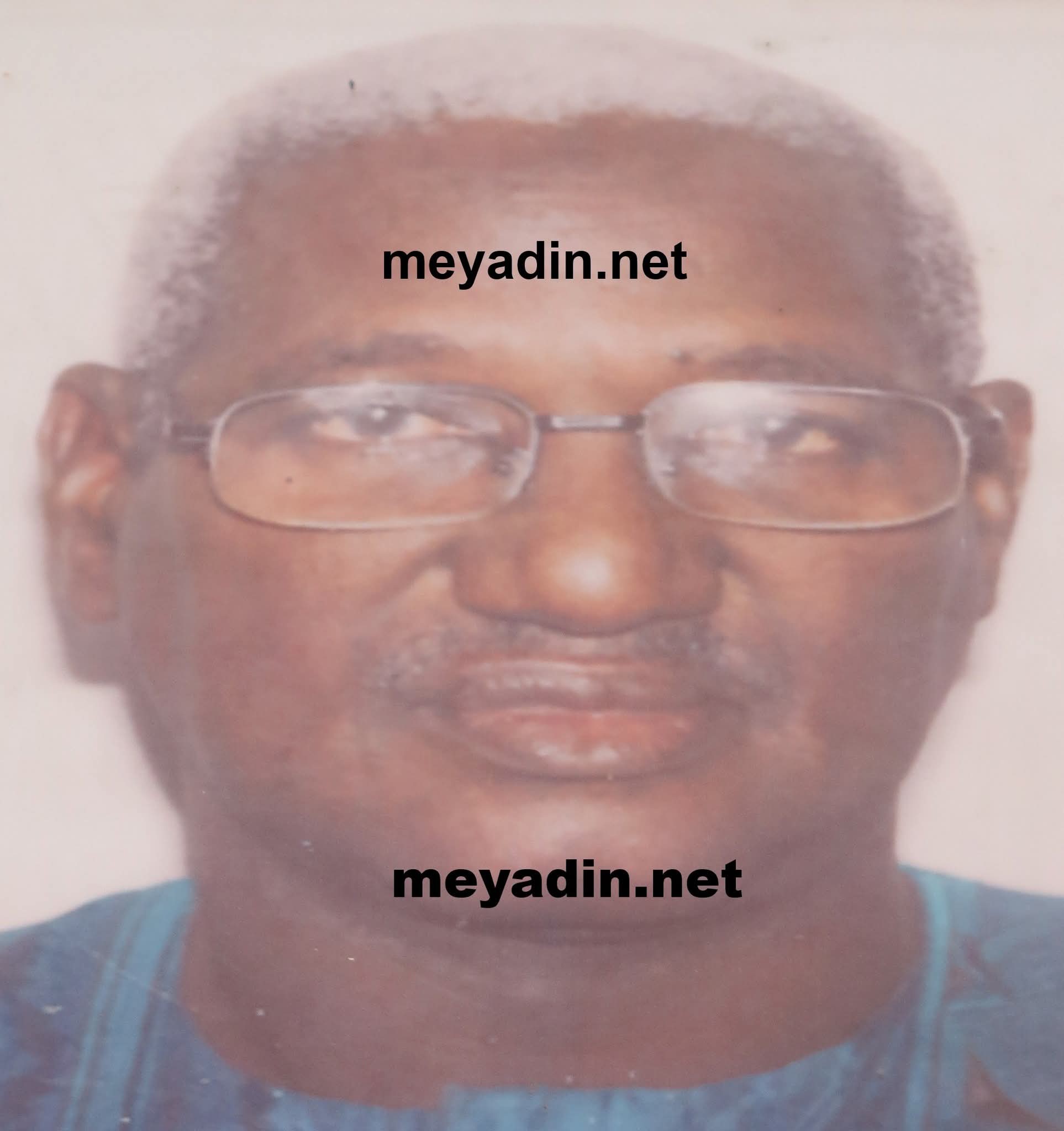 مصدر الصورة: موقع ميادين