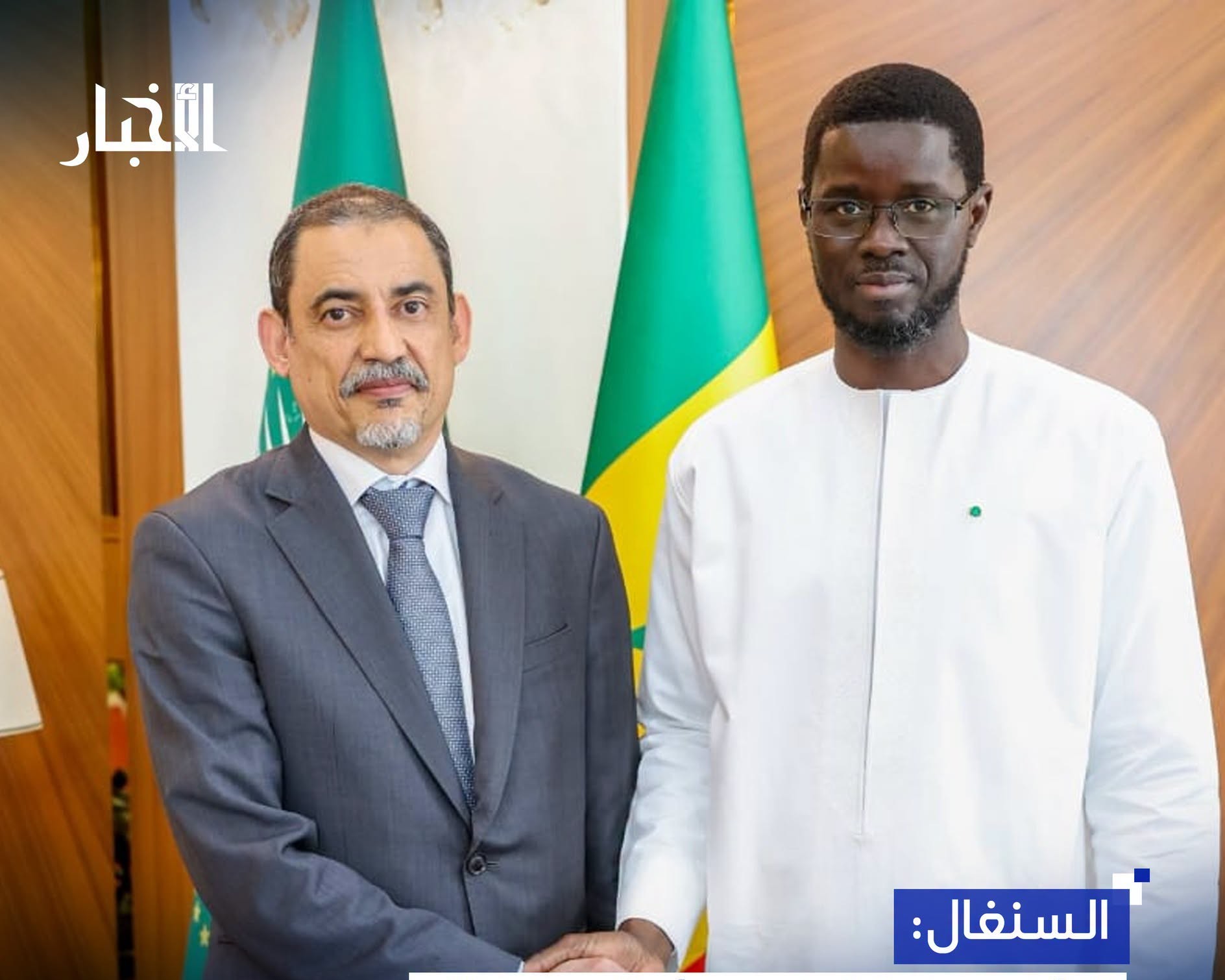 السنغال: الرئيس يستقبل مسؤولا بصندوق النقد الدولي لبحث أزمة الديون