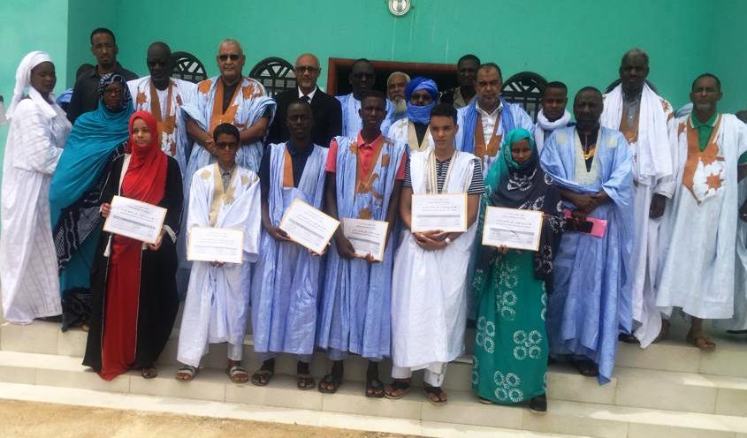 من الحفل الوحيد المنظم يوم الجمعة 2023/08/18