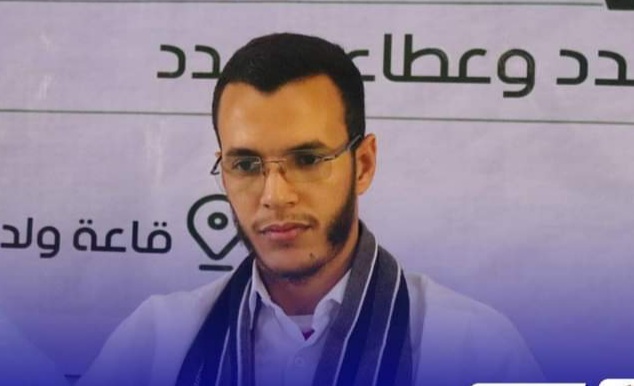 د. محمد المصطفى الولي