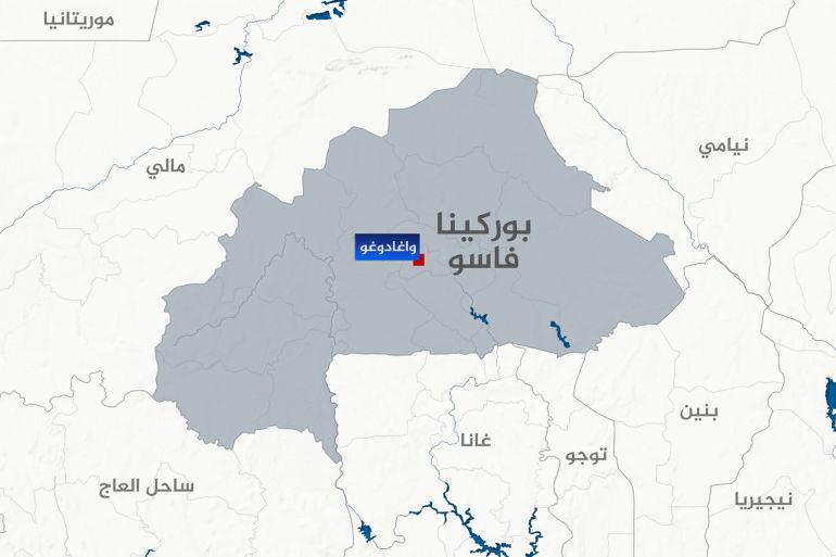 خريطة – بوركينا فاسو