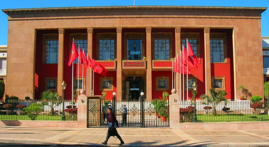 مقر البرلمان المغربي