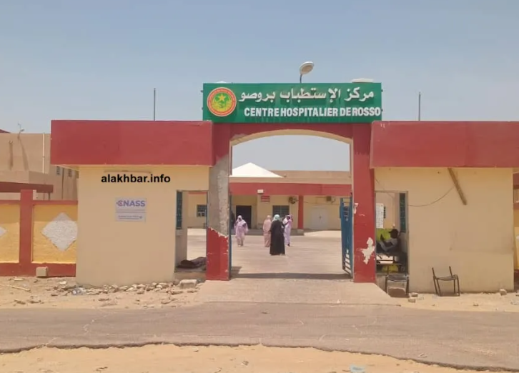 ممرضو وقابلات مستشفى روصو يلوحون بإضراب مفتوح لصرف مستحقاتهم