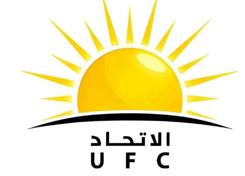 اتحاد قوى التغيير يطالب بخفض أسعار المحروقات ومراجعة آلية التسعير