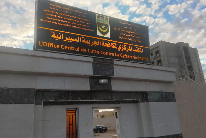 الشرطة توقف 4 أشخاص للاشتباه في إرسال أجوبة "البريفيه" عبر الرسائل النصية