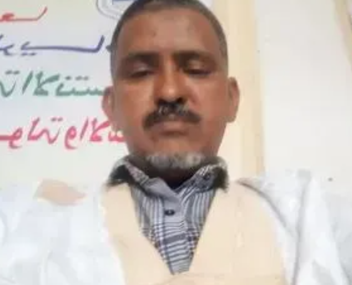 الديماني محمد يحي