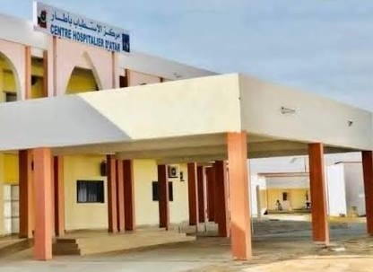 أطباء مستشفى أطار يعلنون إضرابا جزئيا احتجاجا على تأخر المستحقات