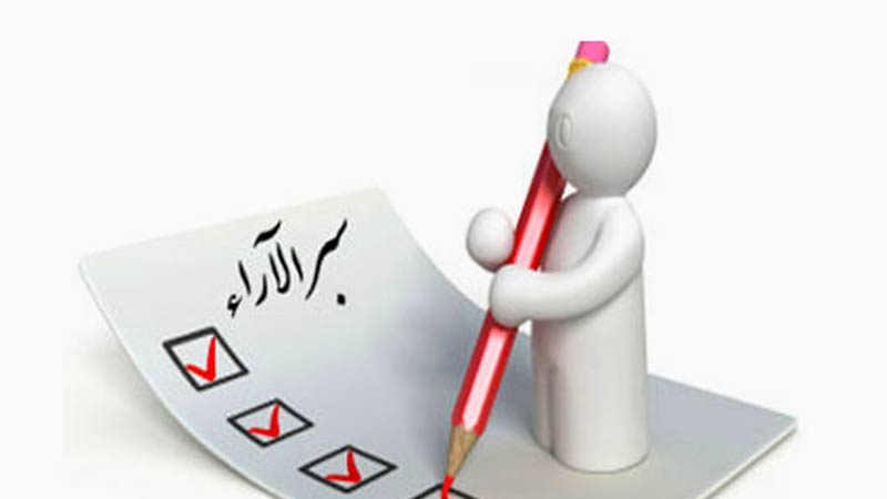 د. مولاي ولد أب ولد أكيك