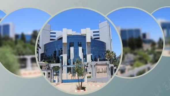 وزارة المالية الجزائرية